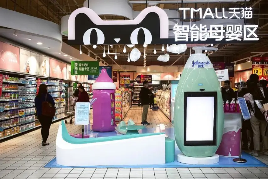 The baby products section of an RT-Mart hypermarket, backed by Alibaba, in Shanghai. Alibaba has applied the "new retail" concept to some 400 brick-and-mortar stores in Chinese cities.PHOTO: BLOOMBERG